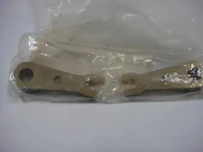 Multigraphics 1250 Ductor Arms