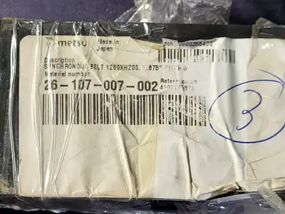 USED BANDO 1260XH200