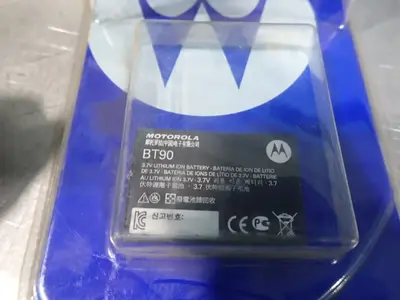 Electrical Components
