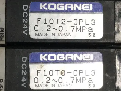 USED KOGANEI F10M10AJ