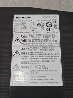 Panasonic MDDHT3530 Servo Drives | Great American Equipment Company (5)