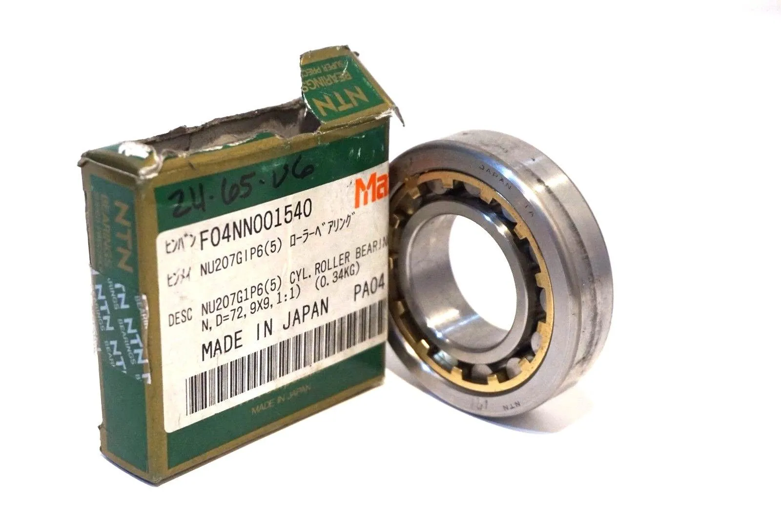 NEW NTN NU207G1P6 (5) ROLLER BEARING NU207G1P5