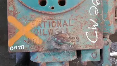 USED NATIONAL OILWELL (NOV) 7 1/16" 5M DOUBLE RAM BOP