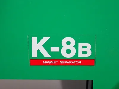 Used SUMITOMO DRIVE TECHNOLOGIES K8B Material Handling (misc) Ohio US | HGR 24 #795201