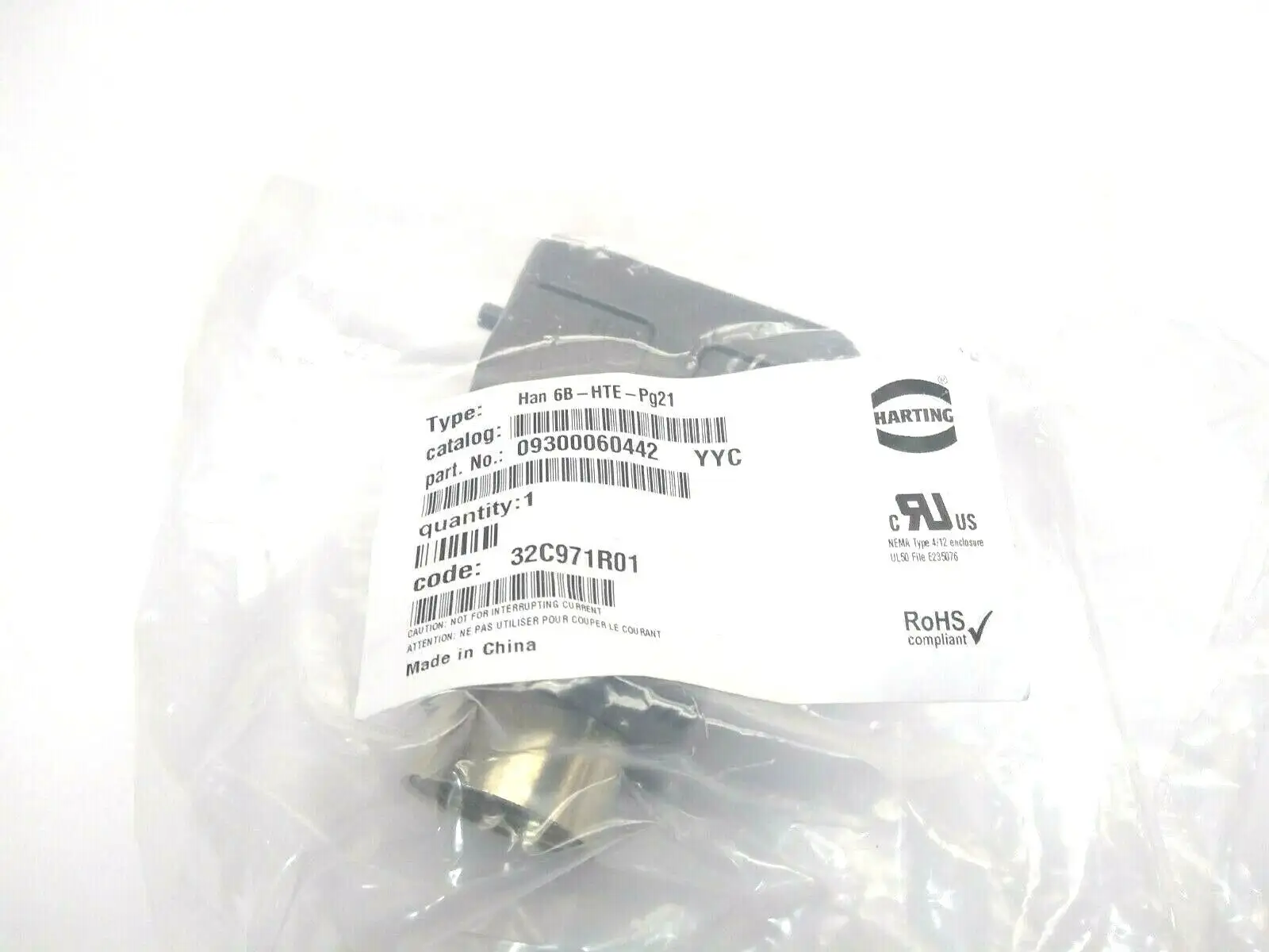 USED HARTING HAN 6B-HTE-PG21 CONNECTOR HOOD