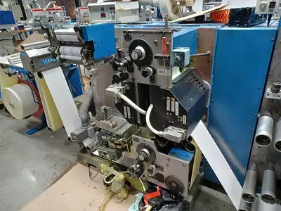 USED GALLUS R200