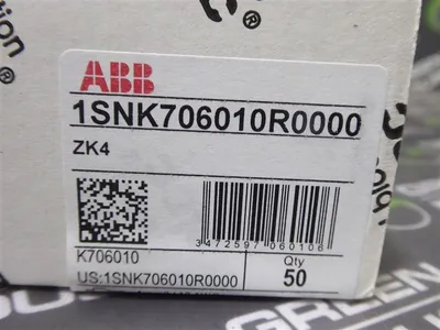 Box of 50 ABB 1SNK706010R0000 Feed-Through Spring Clamp Terminal Blocks 32A New NIB