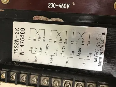 USED TOKYO SEIDEN TSS3N-2K