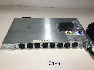 USED Interact Power 51102-XX022-015