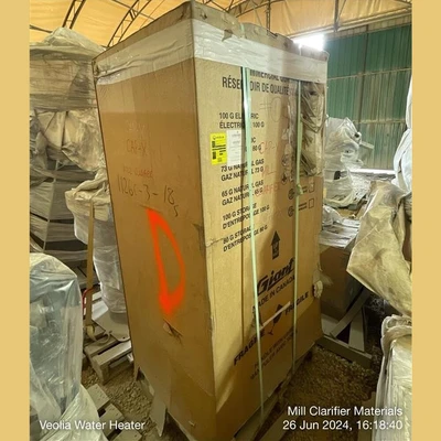 USED 2023 VEOILA WATER TECHNOLOGIES ACTIFLO CLARIFIER ACP2-55 (MARK III)