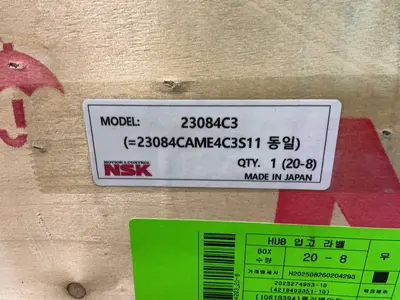 Used NSK 23084C3 / 23084CAME4C3S11 Tooling & Accessories (Other) Ohio US | HGR 24 #1404557