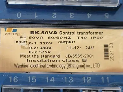 USED WANBIAN BK-50VA