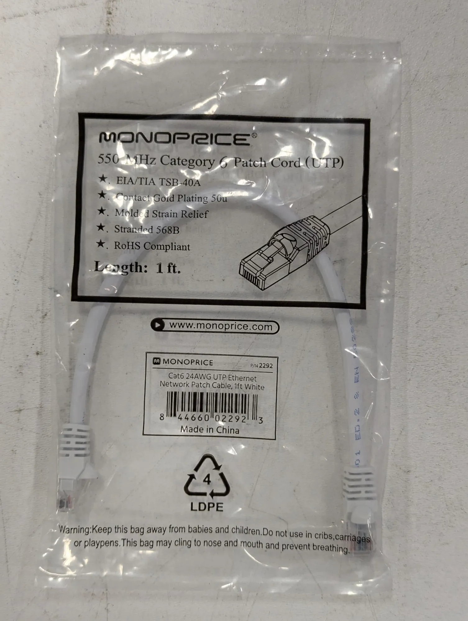 NEW MONOPRICE 2292