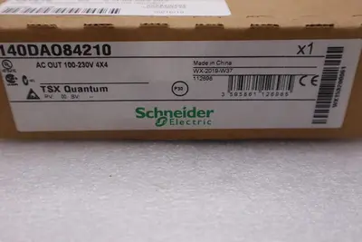 NEW Schneider 140DAO84210 Module 140DA084210 STOCK G172A