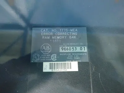 NEW ALLENBRADLEY 1775MEA