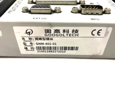 USED GOOGOLTECH PULSE CONTROL MODULE 4-AXIS, W/ AXIS ANALOG