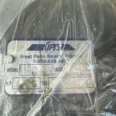 NEW IPTS HQD-AA 1.727