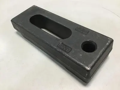 USED IMS FC9