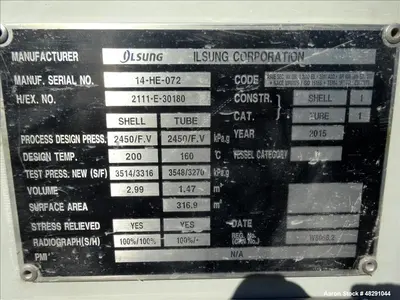 USED ILSUNG CORPORATION AEU
