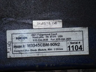 USED BONITRON M3345CBM90N2