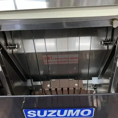 USED SUZOMO SVC-ATC