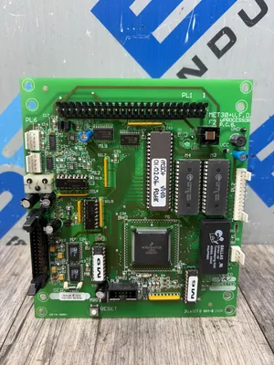 USED LOCK INSPECTION SYSTEMS 0579-0001