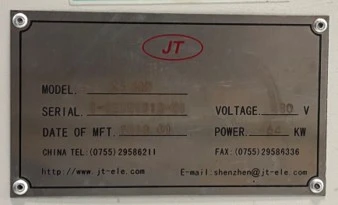 USED 2013 JUKI RS800