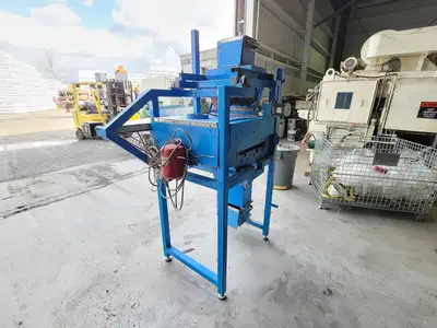 USED 2004 SYNTRON V-20 RC