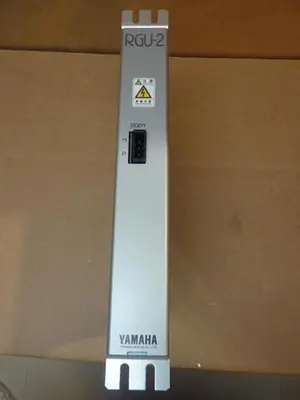 USED YAMAHA RGU-2