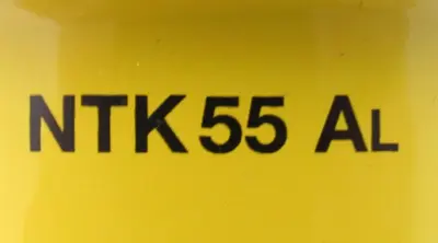 NEW NETTER NTK55AL LINEAR VIBRATOR