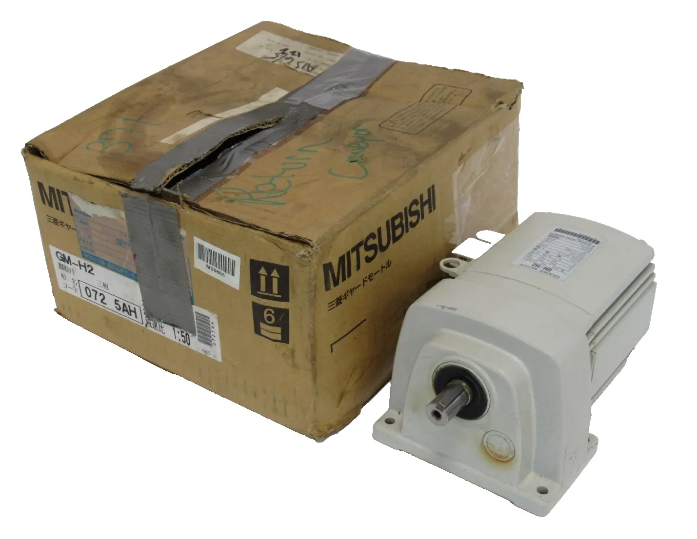 NEW MITSUBISHI GM-H2 GEAR MOTOR 1:50 GMH2