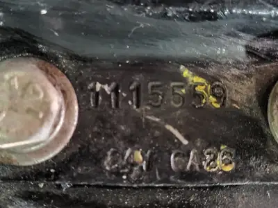 USED D.C POWER PRODUCTS 1109222