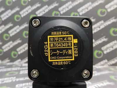 CKD AB31E4-03-2 Solenoid Valve Air 3MPa Water 2.7MPa Lt.Oil 2.5MPa Used