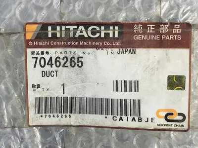 NEW HITACHI 7046265
