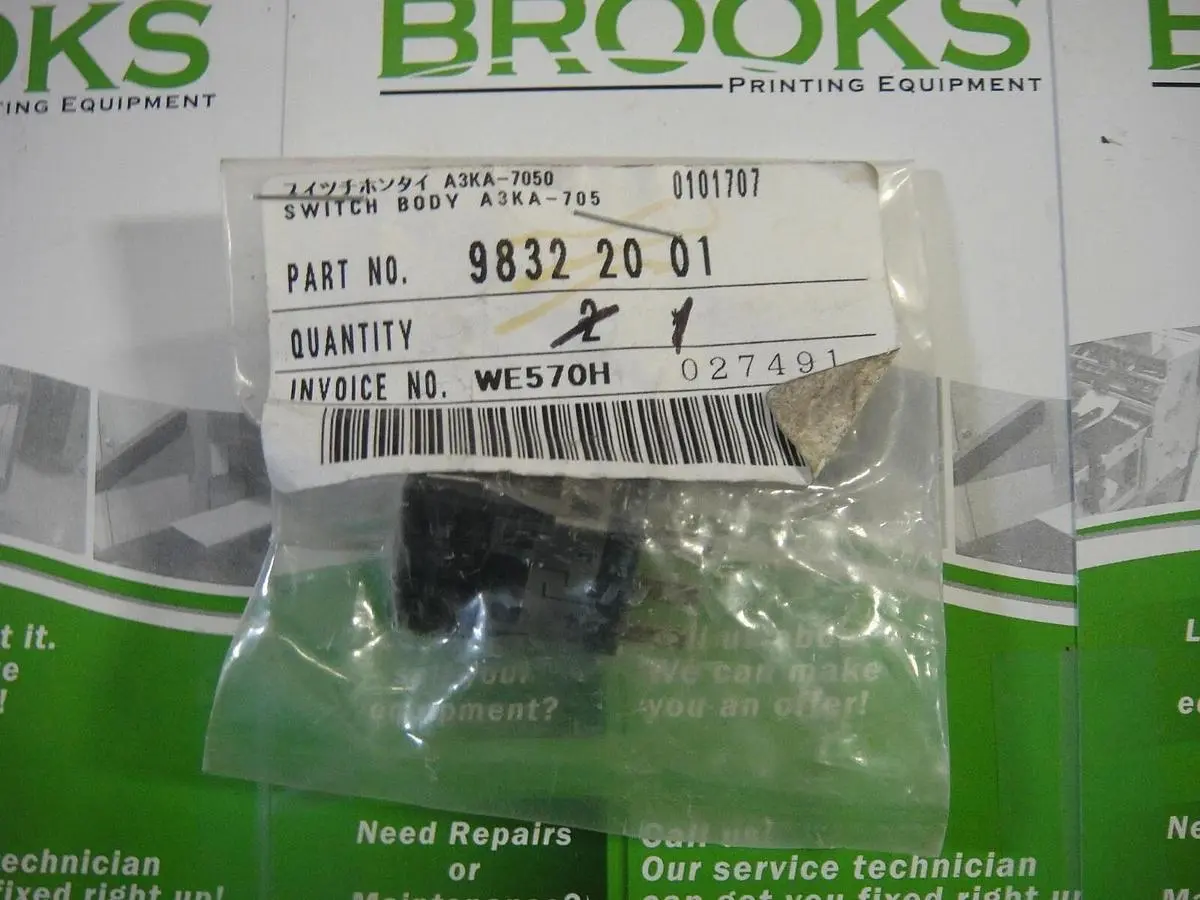 USED RYOBI 9832 20 01