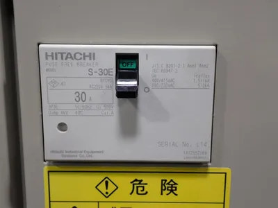 USED HITACHI S30E