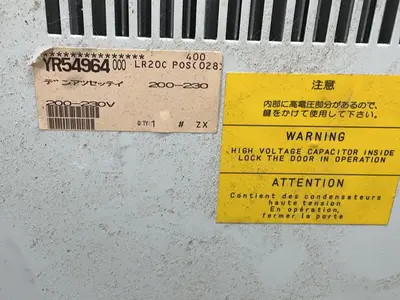 Used 2012 FANUC LR MATE 200IC Robots Ohio US | HGR 24 #1543313