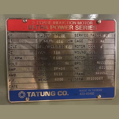 Tatung 600 HP Ultra Power Series Motor