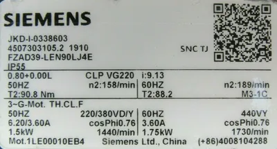 NEW SIEMENS 1LE00010EB4 GEARMOTOR FZAD39-LEN90LJ4E CLP-VG220 JKD-I-0338603