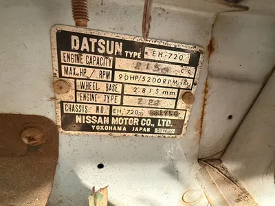 Used 1981 DATSUN 720 Classic Cars & Trucks Oregon US | Heavy Wall Consulting #1663612