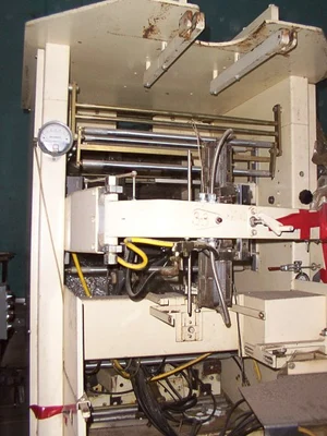 Used _UNKNOWN_ S82PDC Vertical Form Fill Sealing Machines (VFFS) Minnesota US | A&I Equipment #1317919