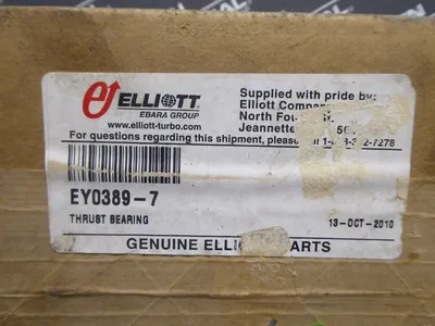 USED ELLIOTT EY0389-7