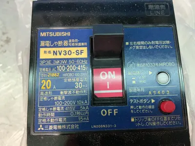 Used MITSUBISHI ELECTRIC NV30SF Circuit Breakers Ohio US | HGR 24 #1345349