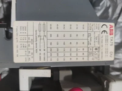 USED ABB POLE