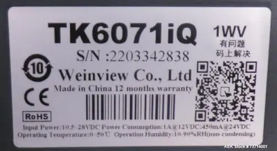 Used CHRISTIAN BROTHERS 250 SB Flow Wrappers Illinois US | Aaron Equipment #1475501