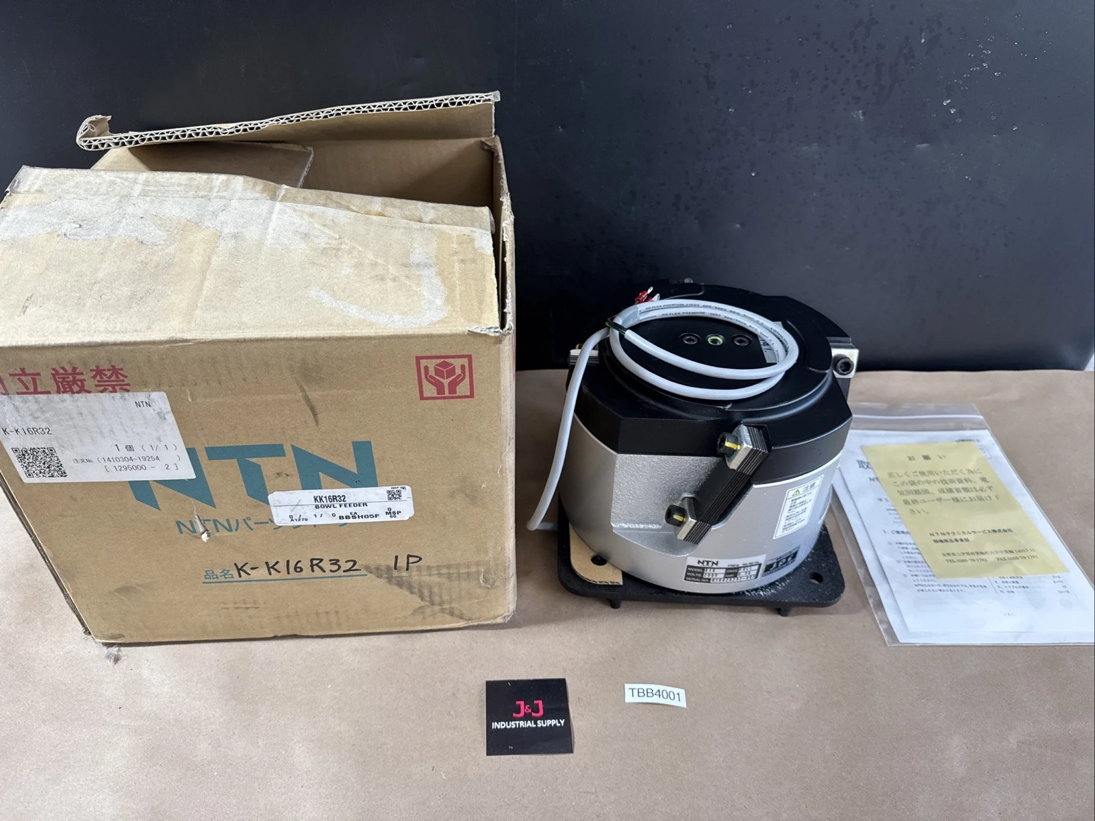 NEW NTN K16R32