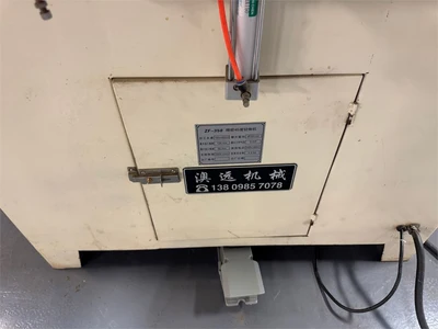 USED JX ZF-350
