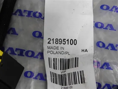 Volvo Penta 21895100 SCR Control Unit to Sensors Wiring Harness Extension New