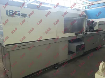 USED 1998 TOSHIBA ISG250NV10