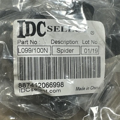 NEW IDC 887412066998